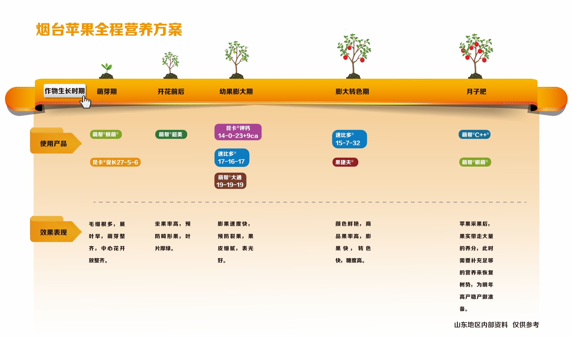 微信截图_20240815111437.png