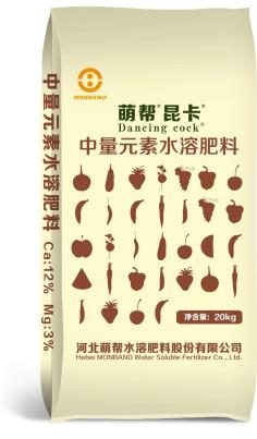 437必赢会员中心昆卡.png